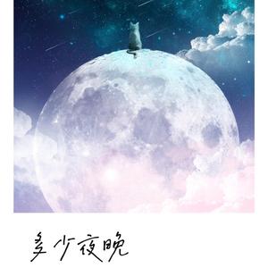 精品成人一区二区三区四区五区
