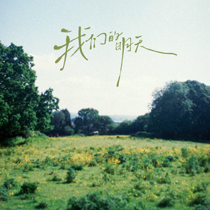 精品成人一区二区三区四区五区
