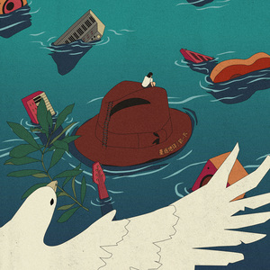 精品成人一区二区三区四区五区
