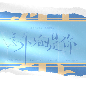 精品成人一区二区三区四区五区
