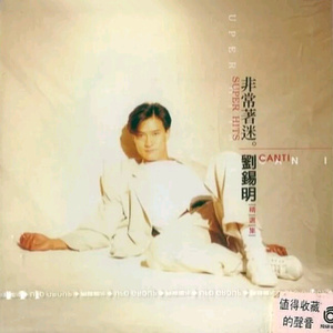 精品成人一区二区三区四区五区
