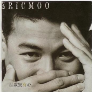 精品成人一区二区三区四区五区
