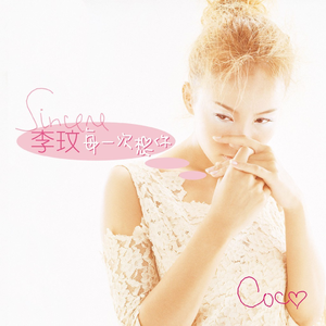 精品成人一区二区三区四区五区
