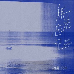 精品成人一区二区三区四区五区
